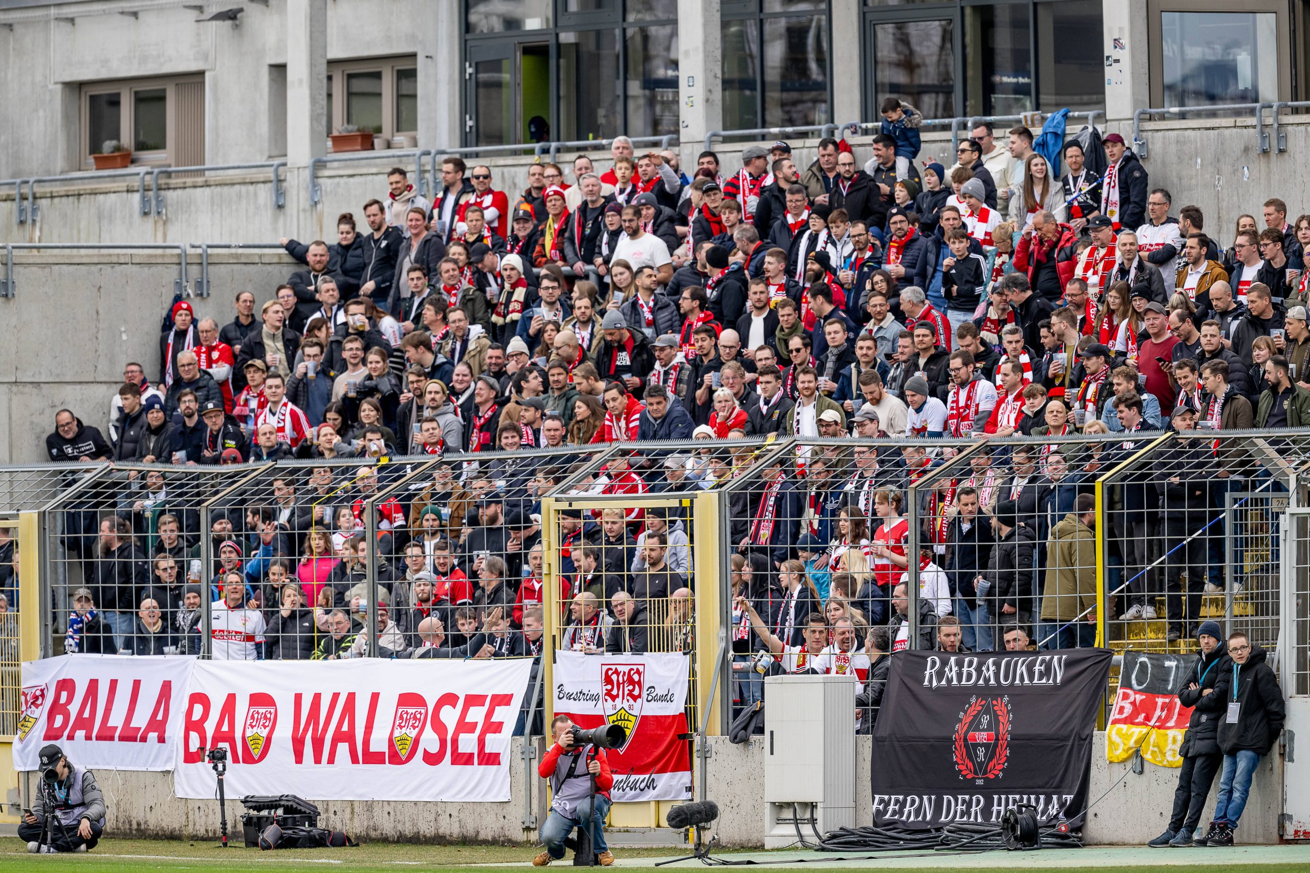 Mehr über den Artikel erfahren Weidl Rolladenbau verlost 2 Stehhallen-Tickets für Spiel gegen den VFB Stuttgart II